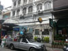 A thumbnail of Papa Club: (1). Night Spot