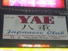 A thumbnail of Yae Japanese Club: (1). Night Spot