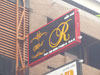 A thumbnail of Club R: (2). Night Spot