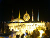 A thumbnail of Nawamin Pirom Park: (2). Park