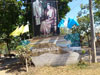 A thumbnail of Chanbaan Mini Park: (2). Park