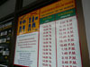 A thumbnail of Vimanmek Mansion - Dusit Palace: (7). Tour Schedule for the Museum