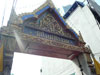 A thumbnail of Wat Mai Chong Lom: (3). Sacred Building