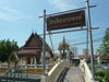 A thumbnail of Wat Noi Nang Hong: (3). Sacred Building