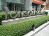 A thumbnail of Tonson Tower: (3). Building