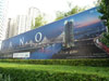 A thumbnail of The Pano: (9). Construction Phase