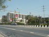 A thumbnail of The IRIS: (2). Building
