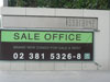 A thumbnail of Issara@42: (2). Building