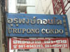A thumbnail of Urupong Condo: (2). Building