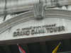 A thumbnail of Grand Dana Tower: (2). Building
