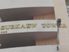 A thumbnail of Subkaew Tower: (2: No Zoom). Building