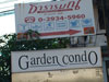 A thumbnail of Tararom Garden Condo: (3). Building