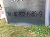 ภาพเล็กของ ป.ธนา ทาวเวอร์: (6). ตึก