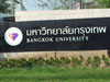 A thumbnail of Bangkok University - Rangsit Campus: (2). University