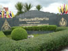 A thumbnail of Satri Witthaya 2 School: (1). School