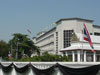 A thumbnail of Supreme Court of Thailand: (1). Government