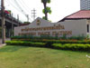 A thumbnail of phahonyothin Police Station: (1). Police Station