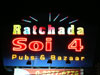 A thumbnail of Ratchada Soi 4-8: (1). Ratchada Soi 4