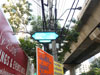 A thumbnail of Sukhumvit Soi 27: (3). Soi