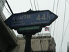 ภาพเล็กของ สุขุมวิท ซอย 44/1 (ซอย พิชัยสวัสดิ์): (2). ซอย
