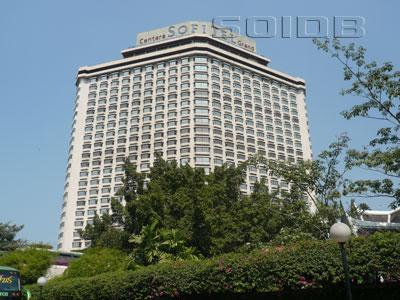 A photo of Sofitel Centara Grand Bangkok (Renamed)