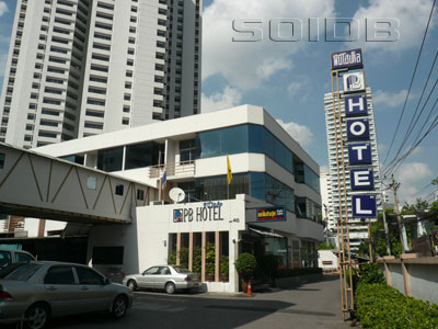 PB Hotel [Bangkok - Hotel] - SoiDB Thailand