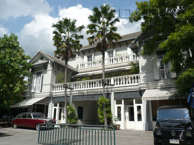 A photo of The Eugenia Hotel & Spa