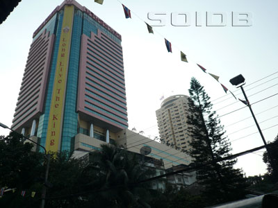A photo of Prince Palace Hotel