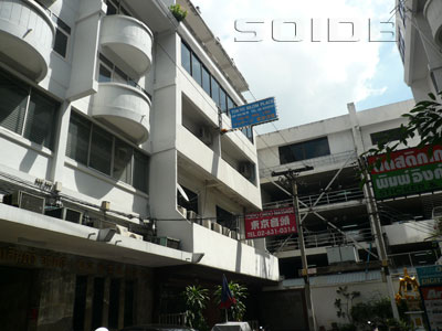 A photo of Tokyo Silom Place (Closed)