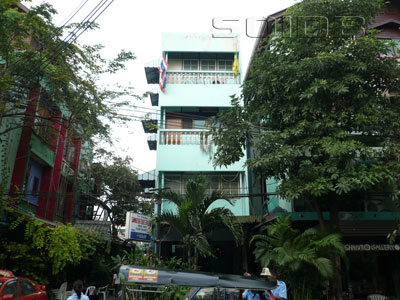 A photo of Sawatdee Guset House