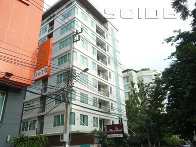 A photo of Marco Hotel (Closed)