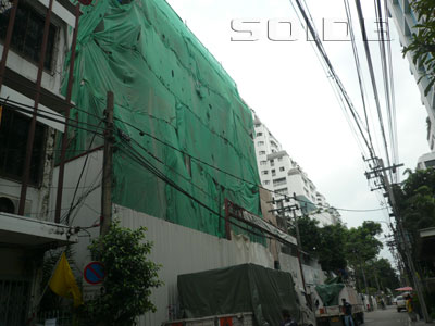 ภาพของ แบงคอก แมนชั่น (ปิด)