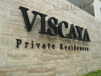ภาพของ Viscaya Private Residences
