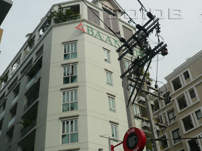 A photo of Baan Pipat