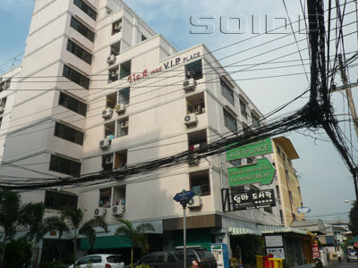 A photo of V.I.P Place