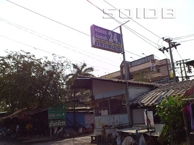 A photo of Theppharat Mansion