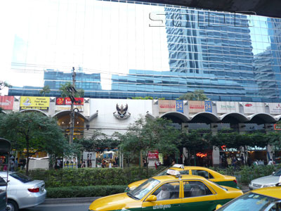 A photo of Nailert Plaza