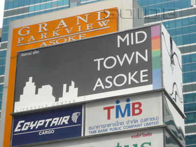 A photo of Mid Town Asoke