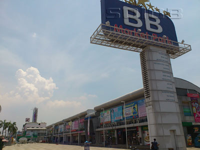 A photo of Bangyai Bazaar