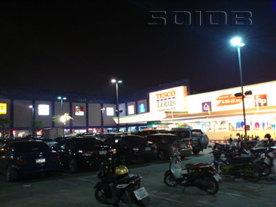 A photo of Sena Watcharapol