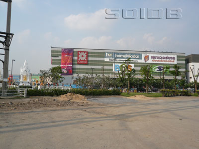 A photo of Central Department Store - Future Park Rangsit