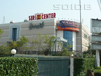 A photo of @ease Department Store (Closed)