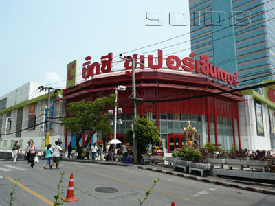 ภาพของ บิ๊กซี - บางนา