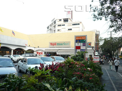 A photo of Tops Super - Sukhumvit 41 (Closed)