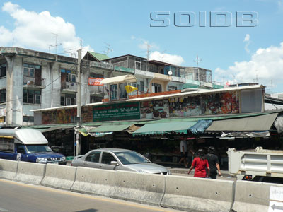 A photo of Lat Phrao Km8 Market