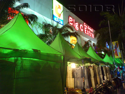 A photo of Stalls - Big C Extra Ratchadaphisek (Closed)
