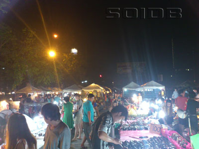 A photo of Stalls - Hua Mak Sports Complex