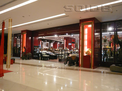 A photo of Exotique Thai - Siam Paragon