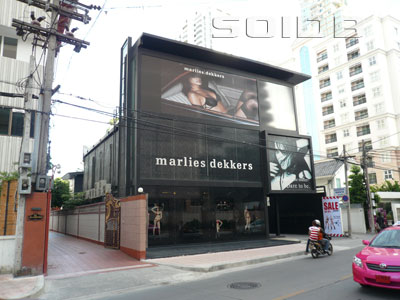 A photo of Marlies Dekkers - Sukhumvit Soi 24 (Closed)
