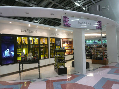 A photo of Imagine Aromatherapy - Suvarnabhumi Airport (Closed)